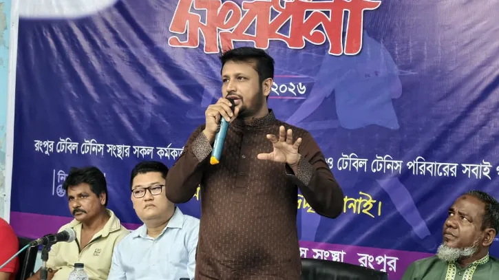 বাংলাদেশ টেবিল টেনিস ফেডারেশনের যুগ্ম সম্পাদক সোহেল আহমেদকে সংবর্ধনা