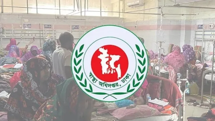 হাম উপসর্গে সারাদেশে একদিনে ৬ শিশুর মৃত্যু
