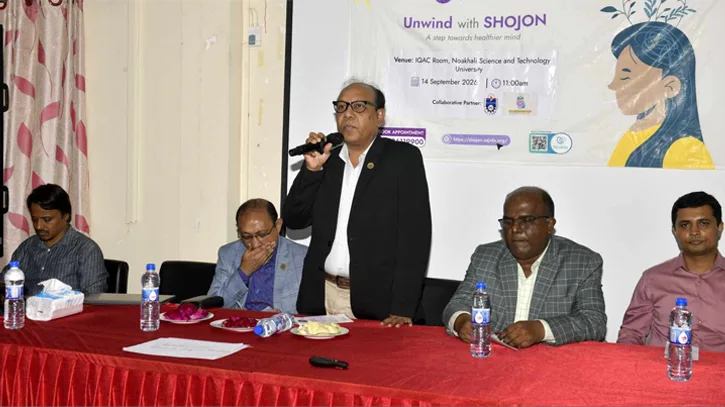 নোবিপ্রবিতে মানসিক স্বাস্থ্যবিষয়ক সেমিনার অনুষ্ঠিত
