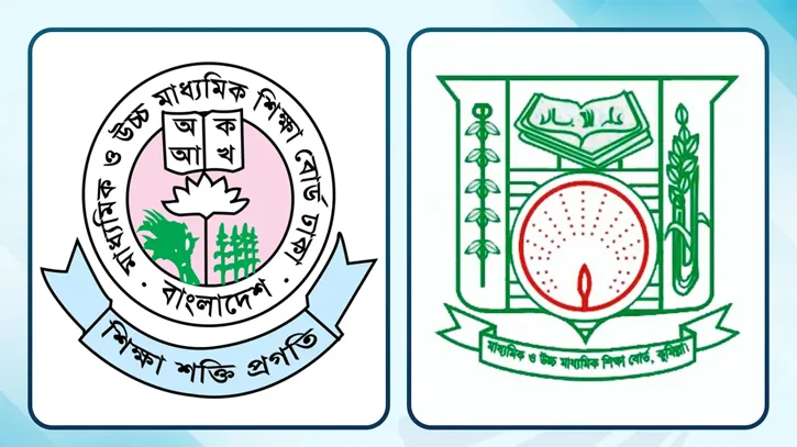 পাসের হারে এগিয়ে ঢাকা বোর্ড, পিছিয়ে মাদ্রাসা
