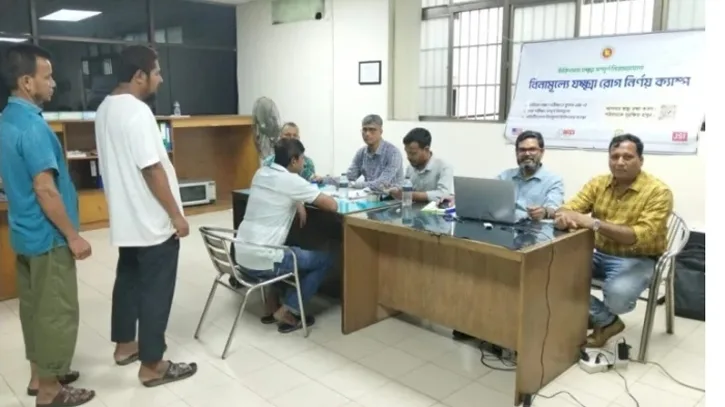 ঢাকা নতুন ইপিজেডে শ্রমিকদের বিনামূল্যে যক্ষ্মা পরীক্ষা ও চিকিৎসাসেবা
