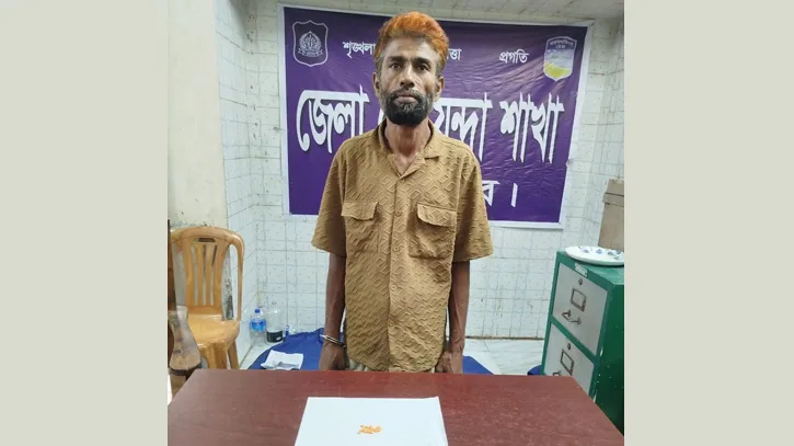সরিষাবাড়ীতে ইয়াবাসহ যুবদল নেতা গ্রেপ্তার